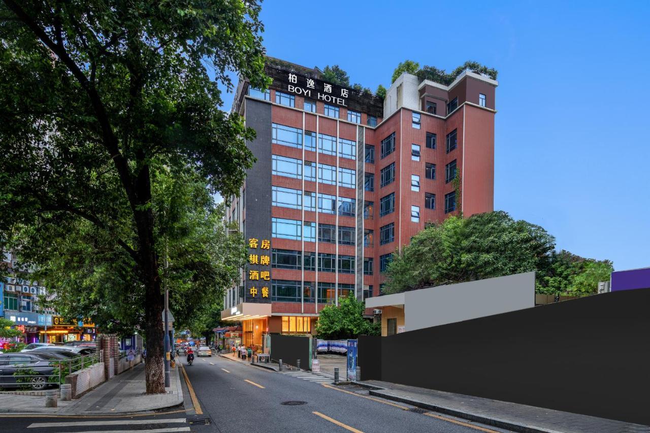 Guangzhou Boyi Hotel Екстериор снимка