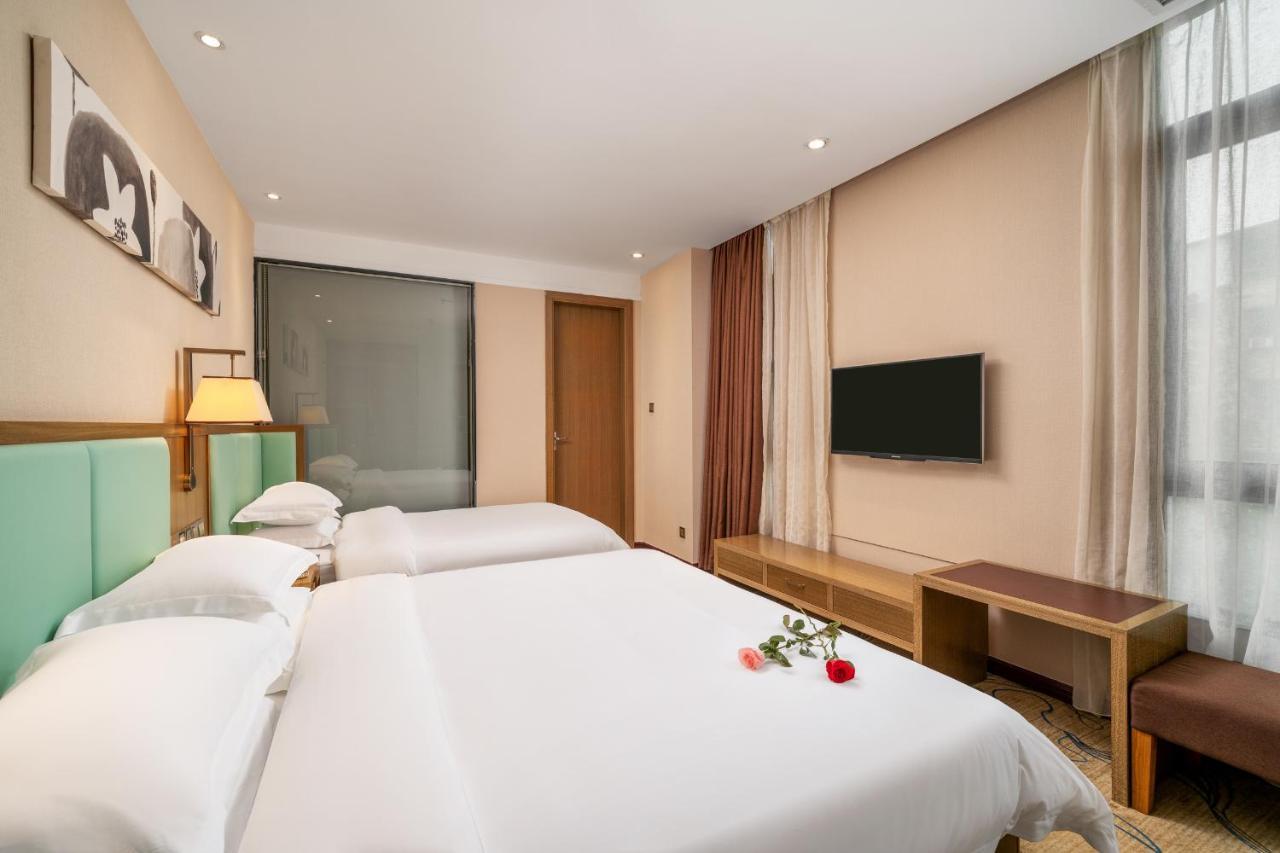 Guangzhou Boyi Hotel Екстериор снимка