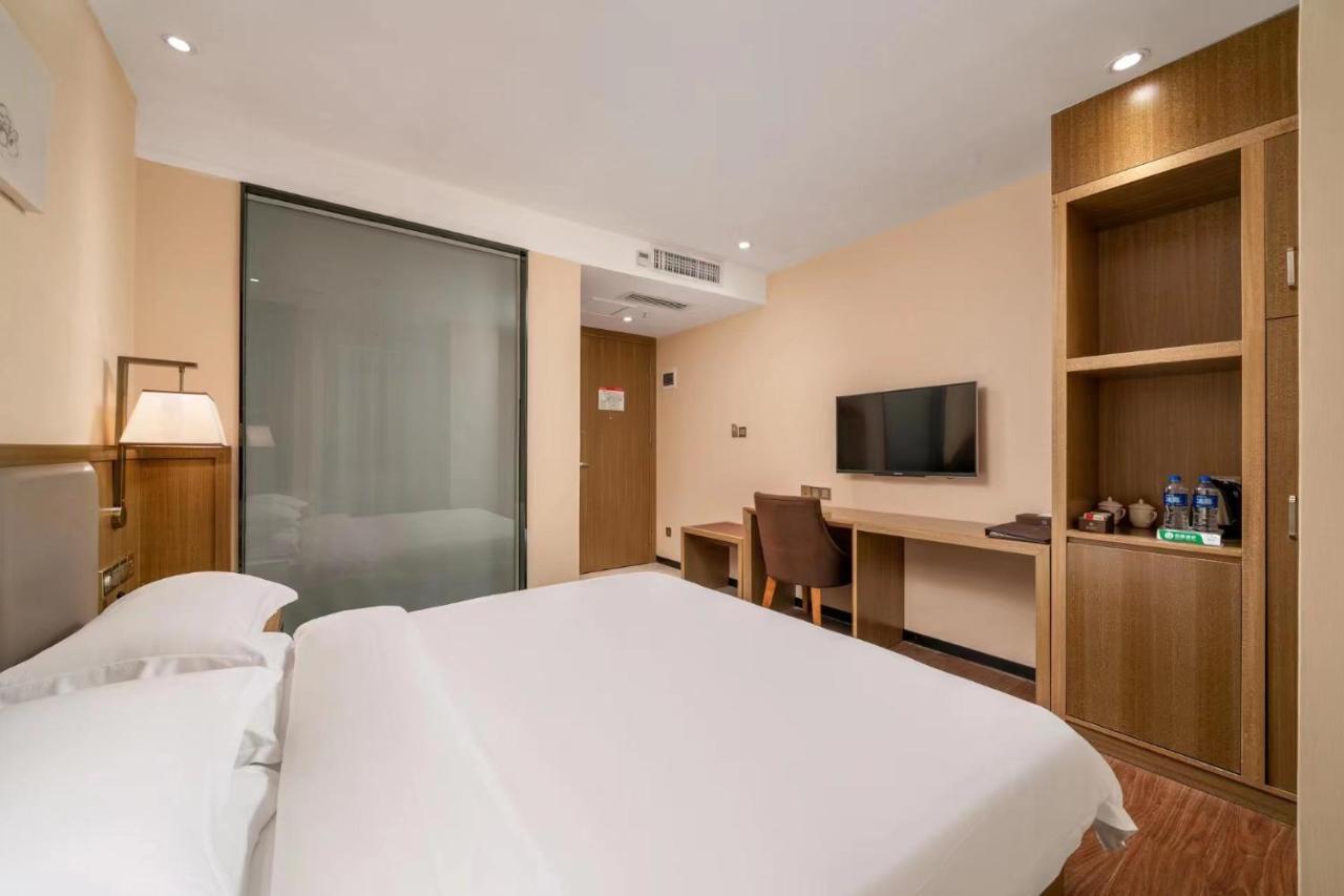 Guangzhou Boyi Hotel Екстериор снимка