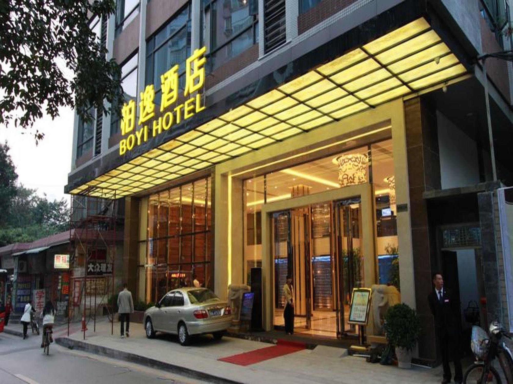 Guangzhou Boyi Hotel Екстериор снимка